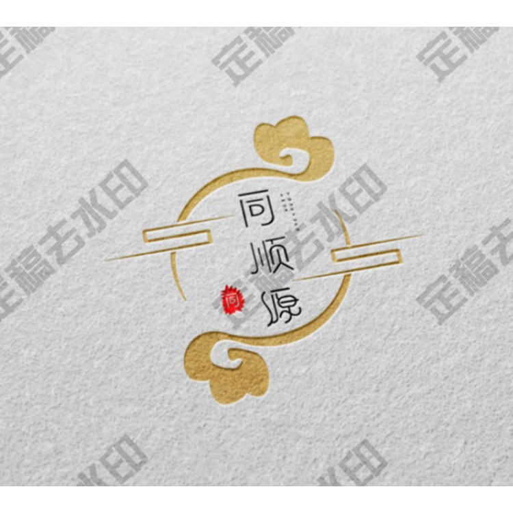 同顺源logo