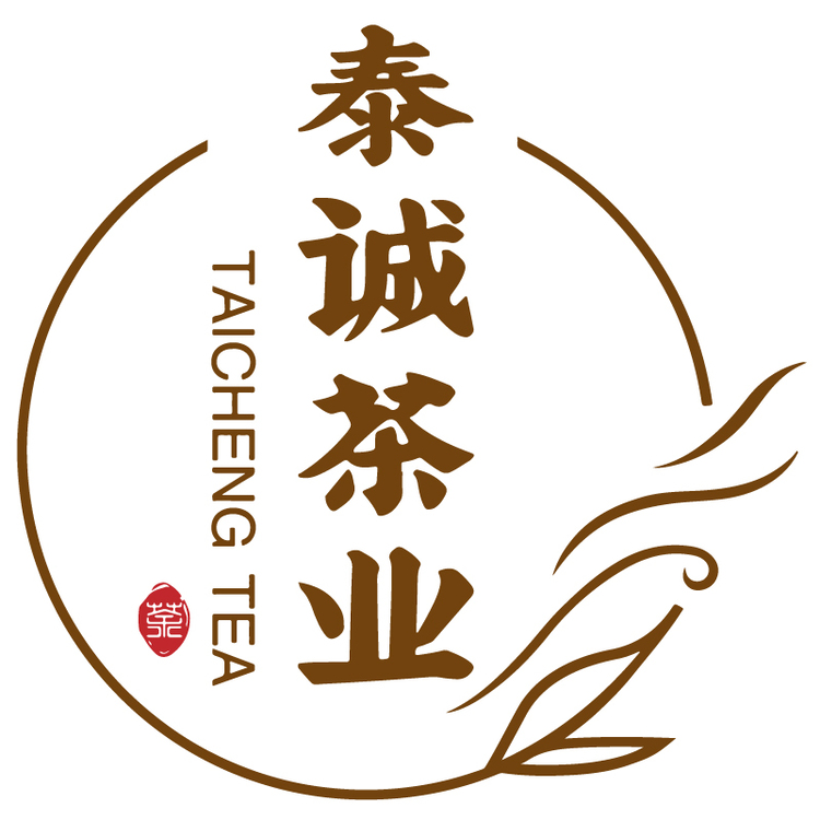 泰诚茶业logo