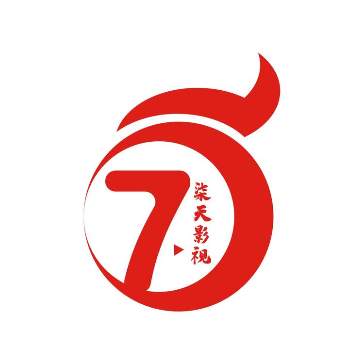 柒天影视logo