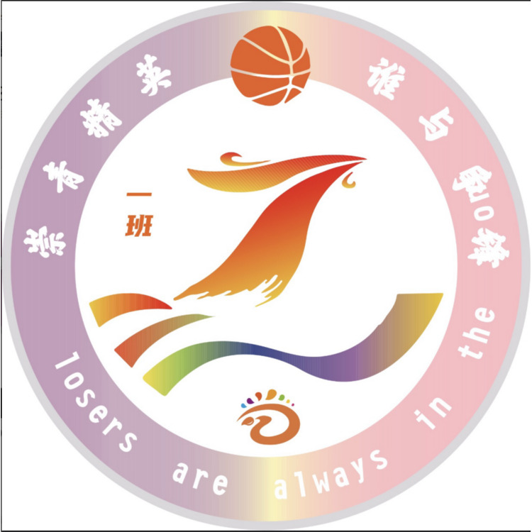 班徽logo