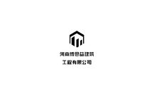 河南博思益建筑公司