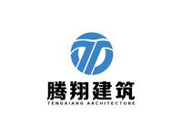 厦门市腾翔建筑科技有限公司