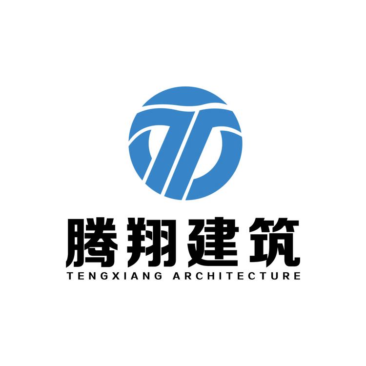 厦门市腾翔建筑科技有限公司logo