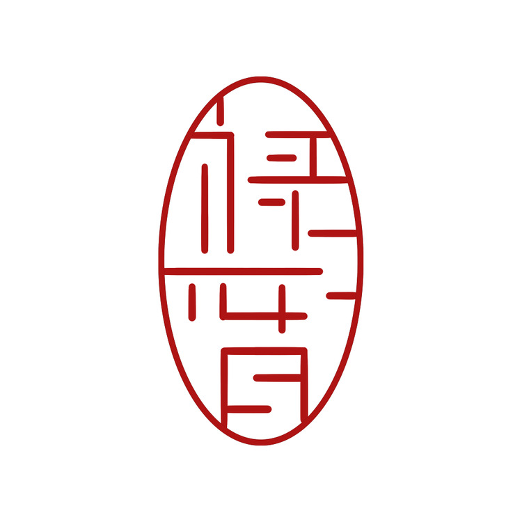 禄宁堂logo