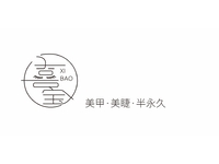 喜宝LOGO