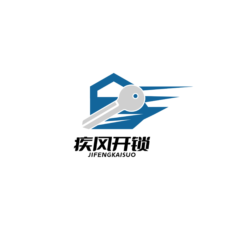 疾风开锁LOGOlogo