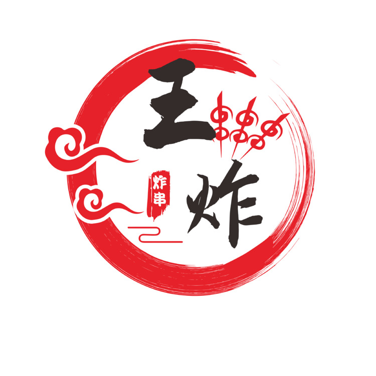 王炸炸串logo