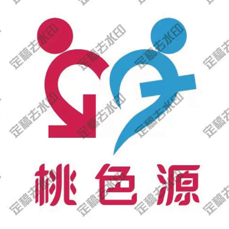 桃色源logo