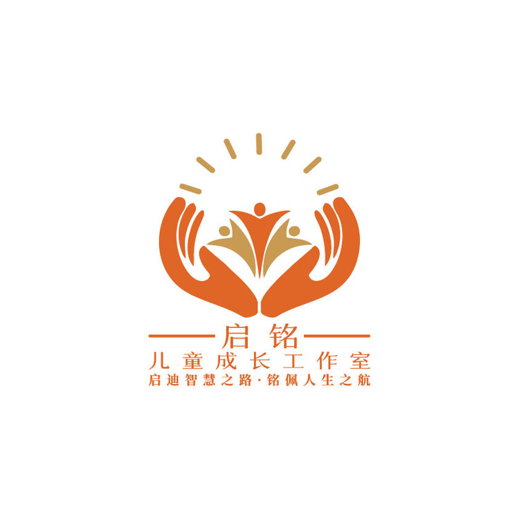 启铭—儿童成长工作室logo