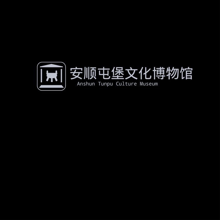 建筑3logo