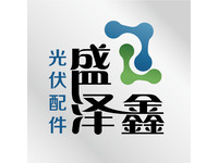 盛泽鑫光伏配件头像logo设计