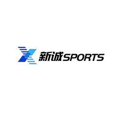 新诚SPORTS