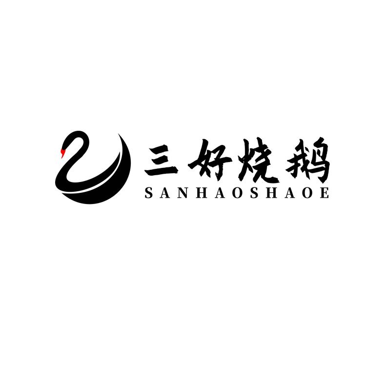 三好烧烤logo