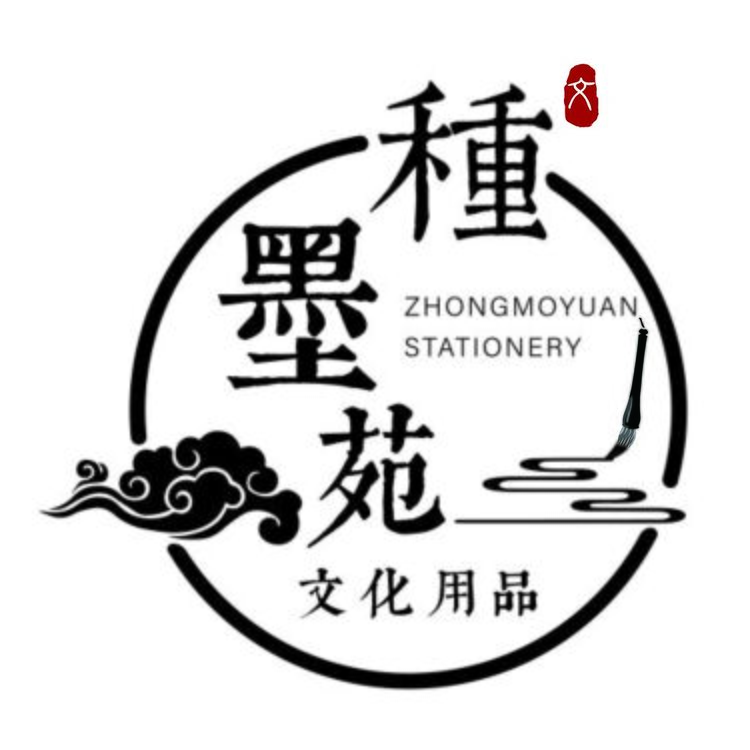 文化用品logo