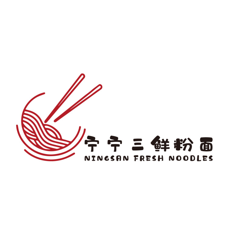 宁宁三鲜面logo