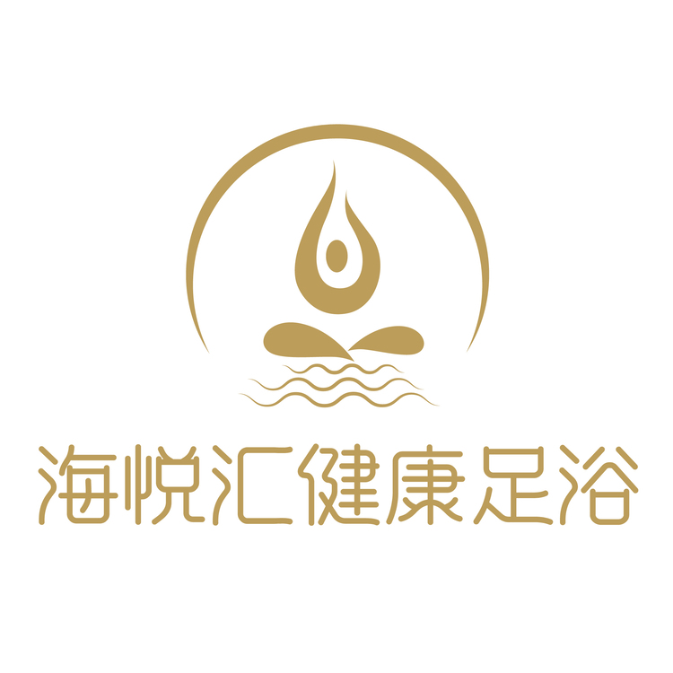 海悦汇健康足浴logo