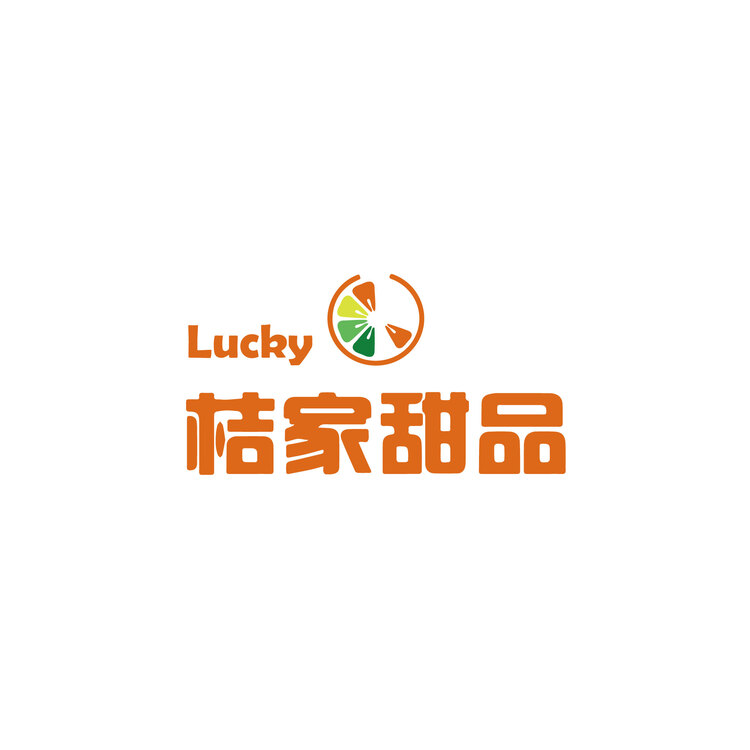 桔家甜品logo