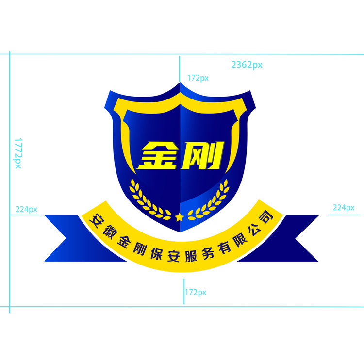 安徽金刚保安服务有限公司logo