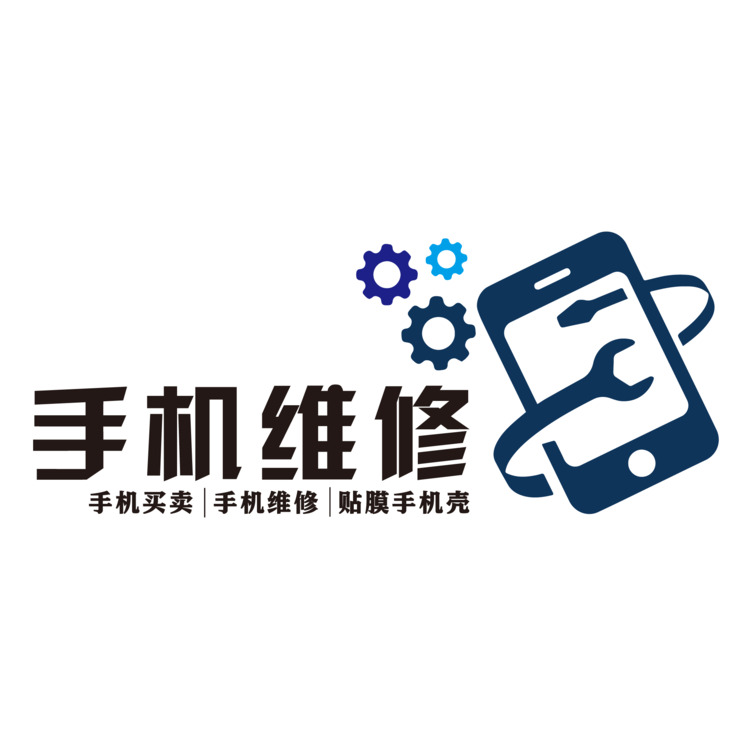 手机维修logo