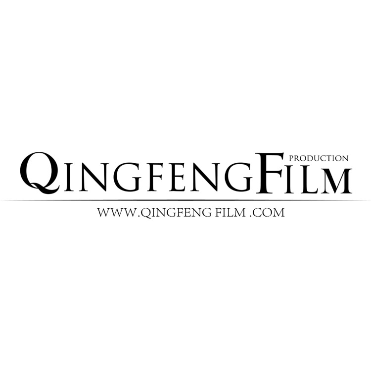 QINGFENGFLIMlogo