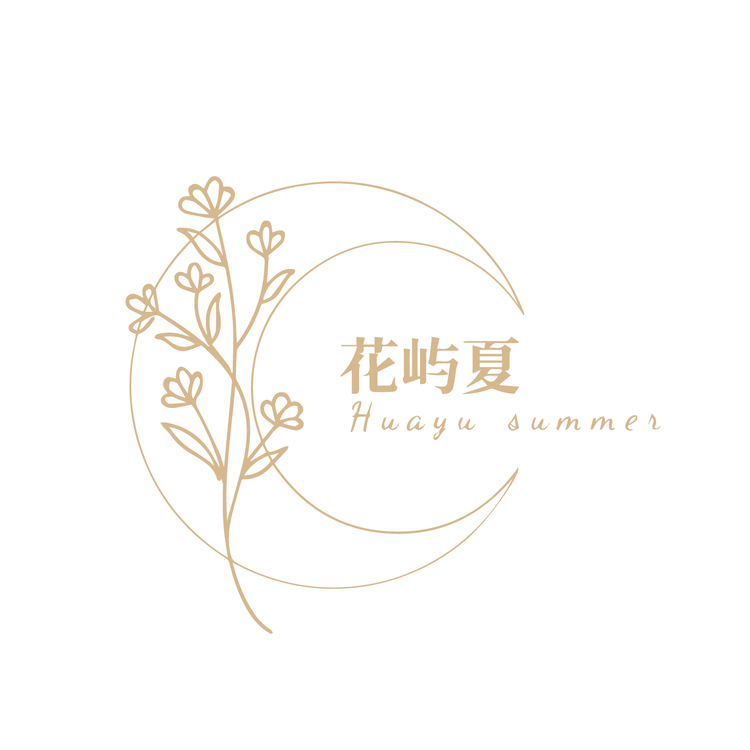 花屿夏logo