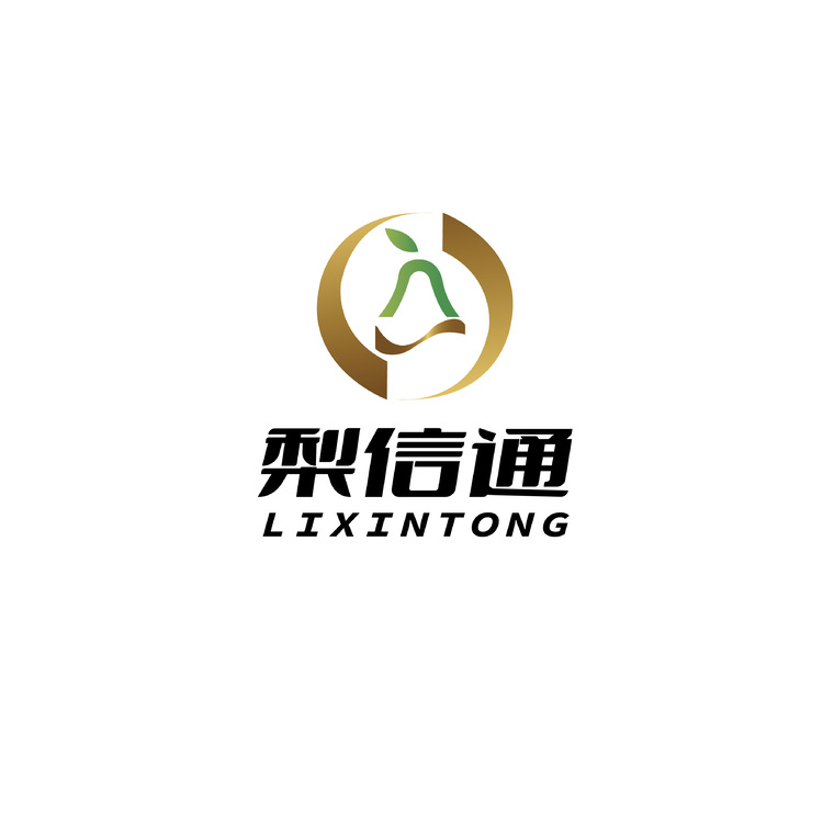 梨信通logo