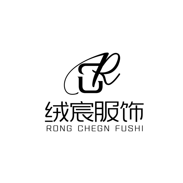 绒宸logo