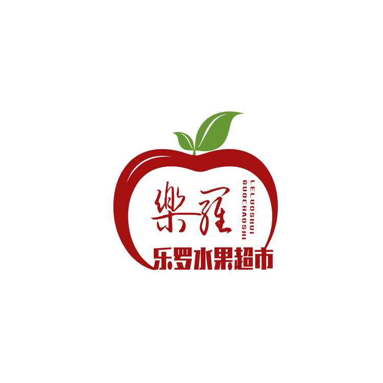 乐罗水果超市logo