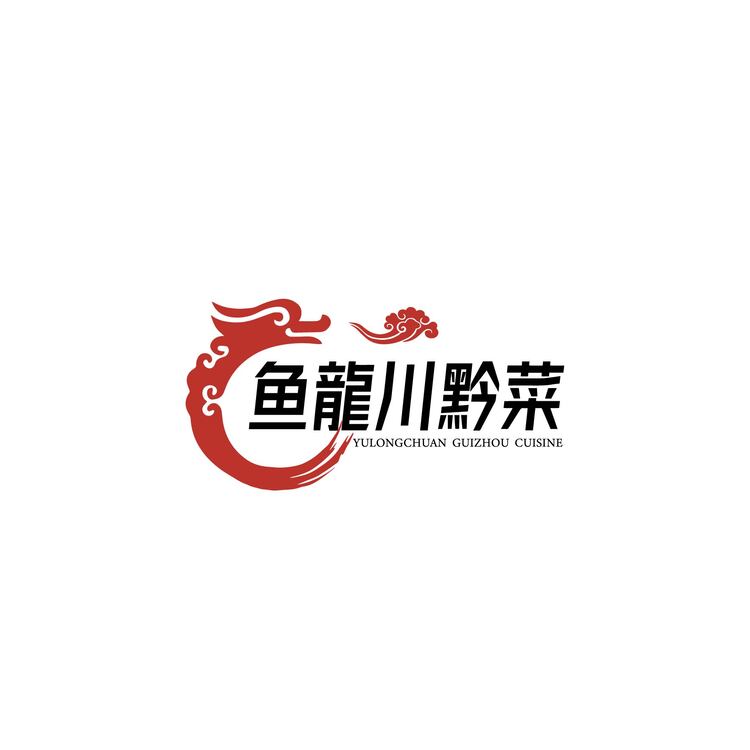 鱼龍川黔菜logo