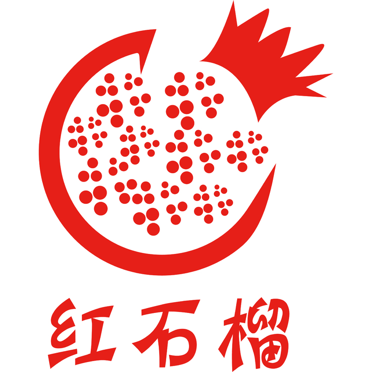 红石榴logo