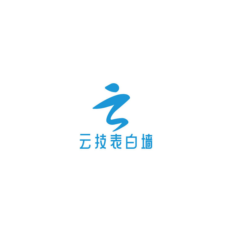 云技表白墙logo