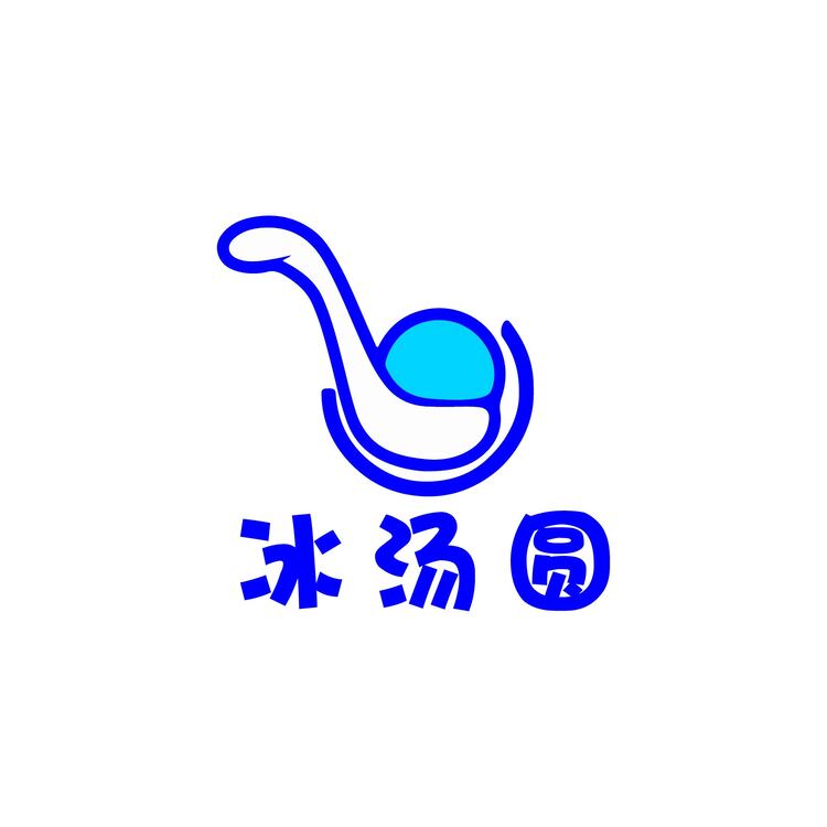 冰汤圆logo