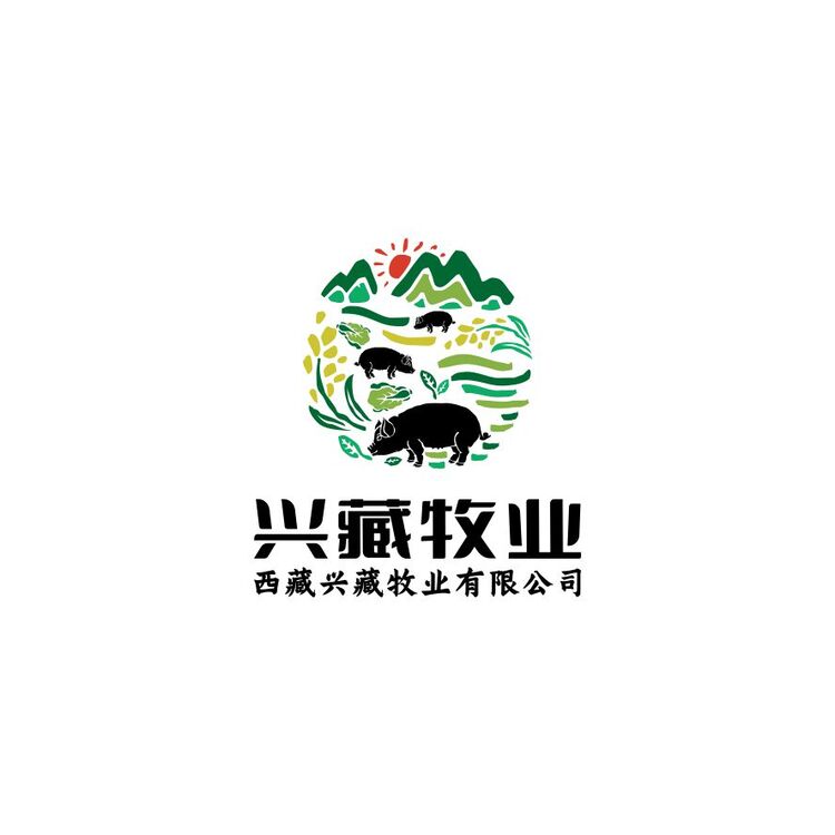 西藏兴藏牧业有限公司logo