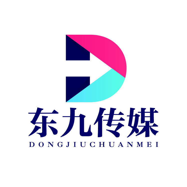 东九传媒logo