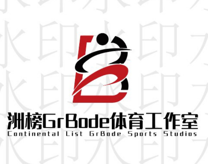 洲榜GrBode体育工作室logo
