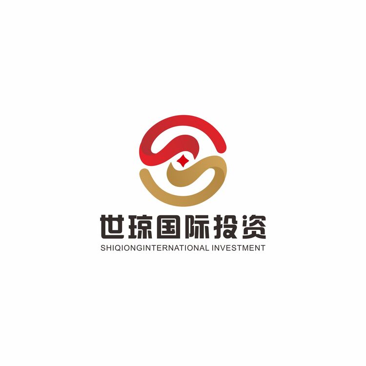 海南世琼国际投资有限公司logo