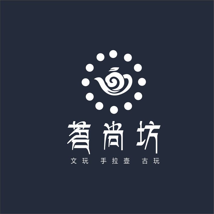 茗尚坊logo