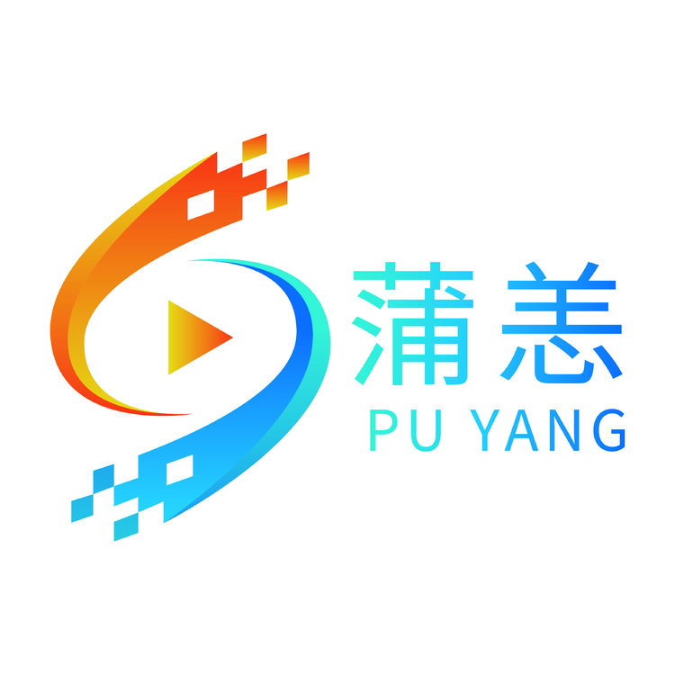 蒲恙logo