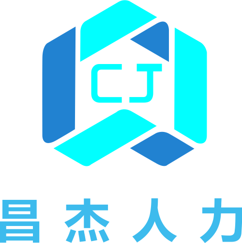 昌杰人力logo