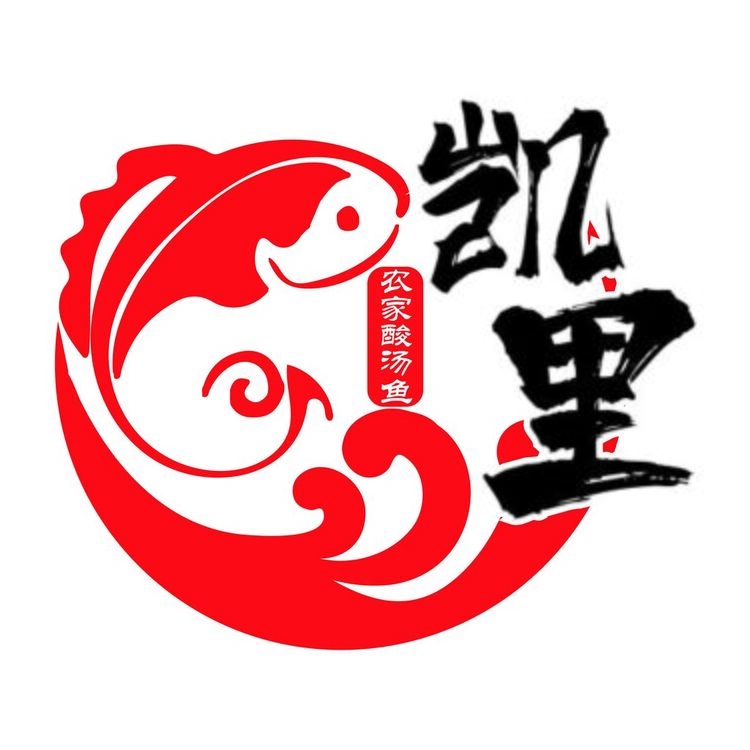 凯里农家酸汤鱼logo