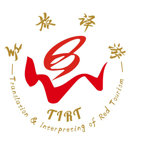 红旅译游logo