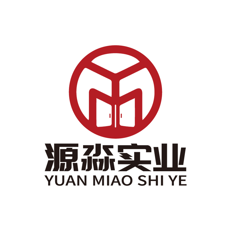 源淼实业logo