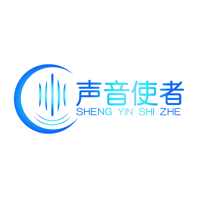 声音使者logo