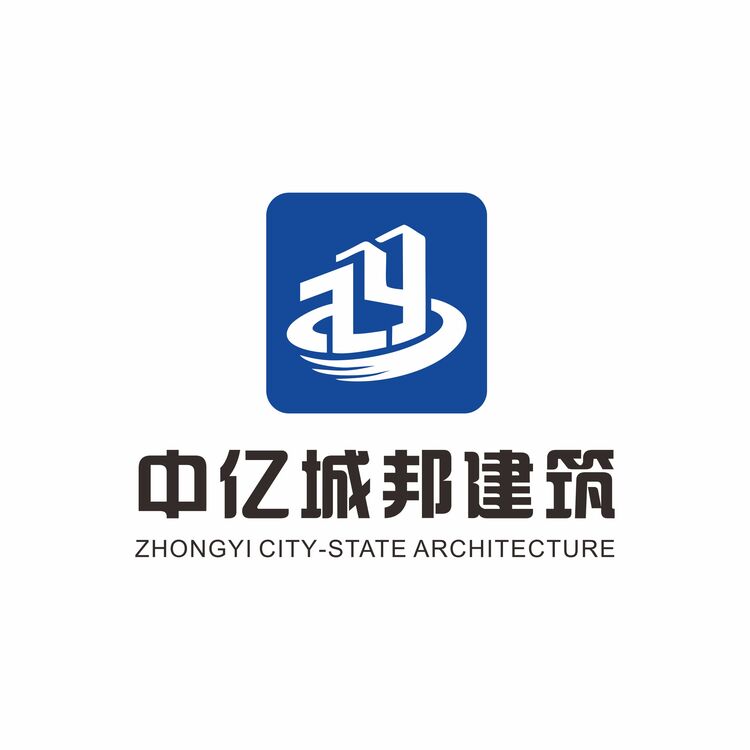 四川中亿城邦建筑工程有限公司logo