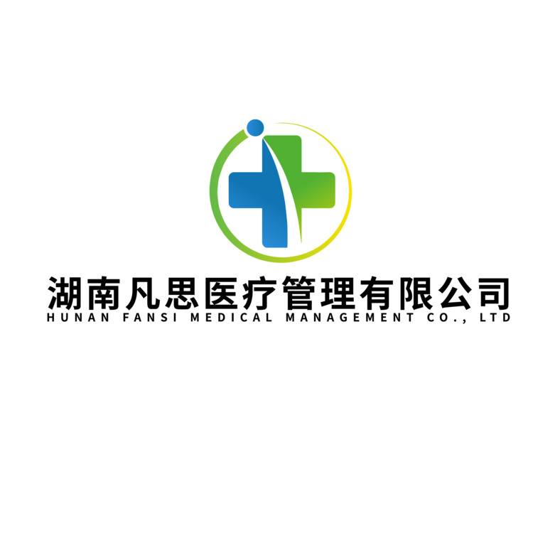 湖南凡思医疗管理有限公司logo