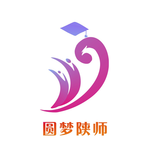 圆梦陕师logo