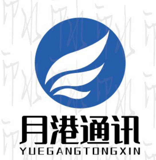 月港通讯logo