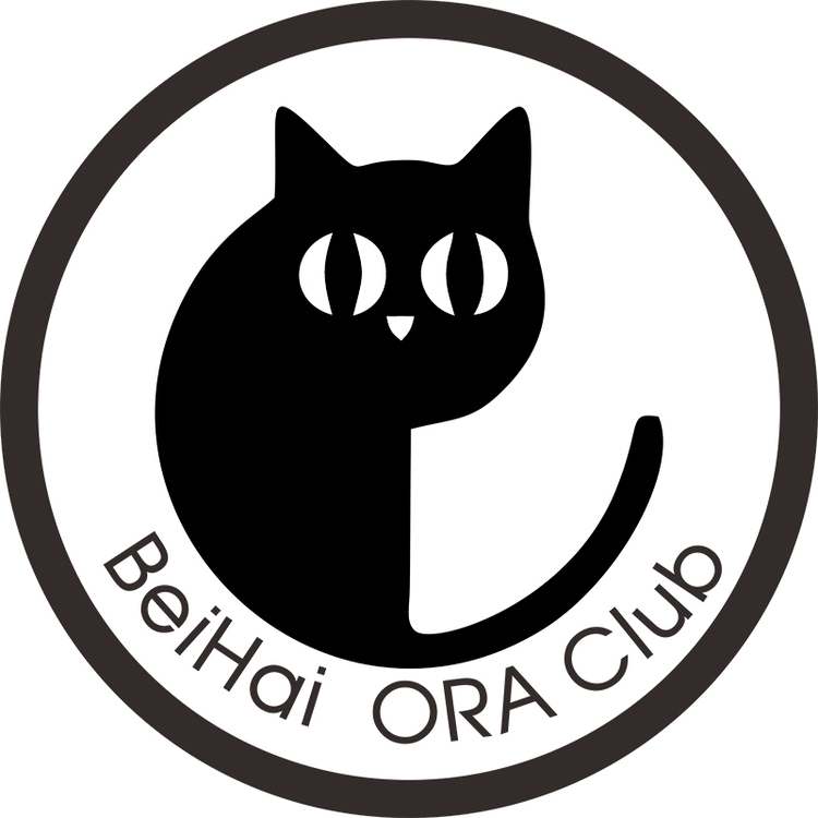 BeiHai  ORA Clublogo