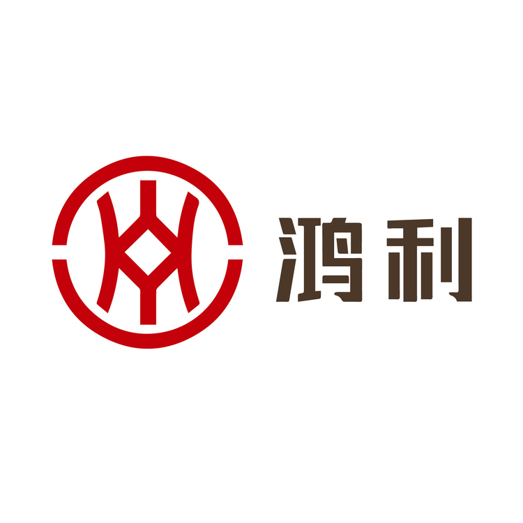 鸿利财务logo