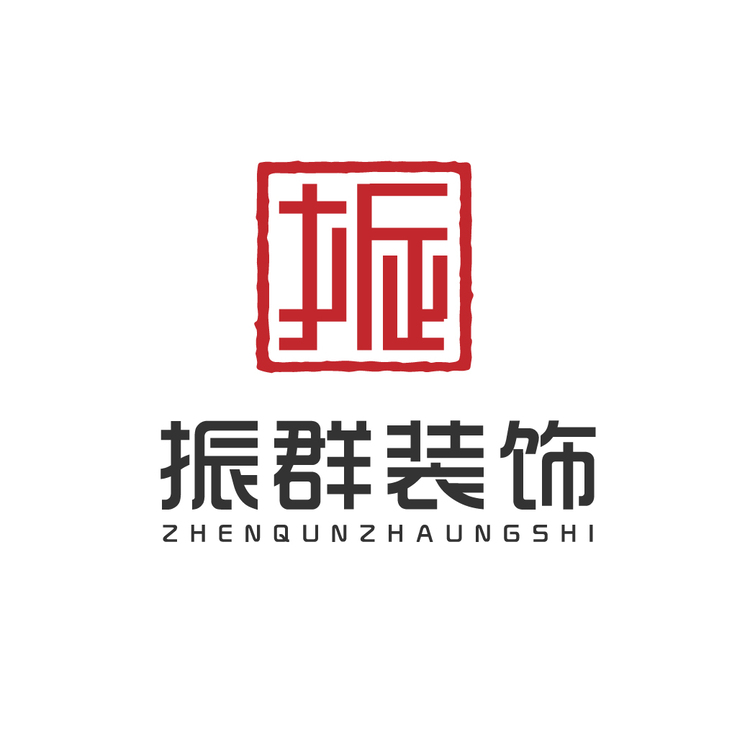 振群装饰logo